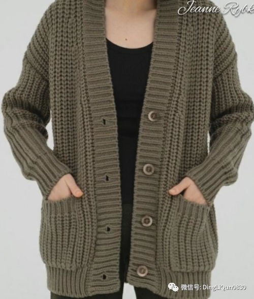 針織作品 35款簡約時(shí)尚的基本款開衫