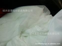 網(wǎng)眼布-廠家生產(chǎn)供應(yīng) 紹興縣霖超針織品(廠方直銷):91#圖漂白色1號(hào)網(wǎng)布和各種經(jīng)編產(chǎn)品_商務(wù)聯(lián)盟
