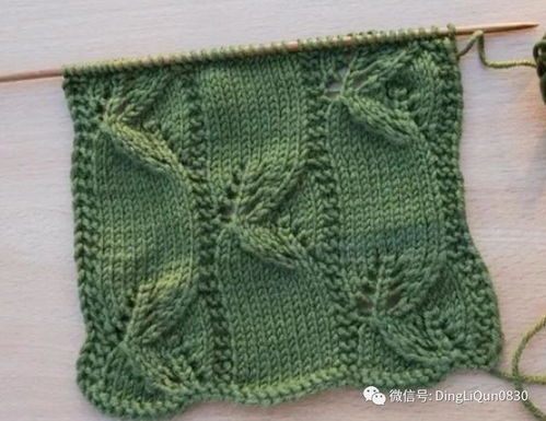 針織作品 45個(gè)毛衣 開(kāi)衫等的針織圖案設(shè)計(jì)