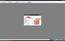 江蘇連邦信息技術(shù)發(fā)布Nero 8.0.3.0刻錄軟件，搶先體驗(yàn)截圖首度公開
