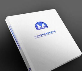 匠心印刷，品質(zhì)至臻——你的公司畫冊(cè)定制專家