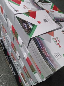 專注品質(zhì)與效率 珠海市加嘉印印刷工廠如何打造標(biāo)桿式印刷服務(wù)