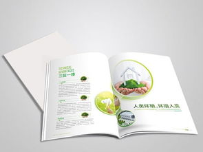 鄭州宣傳畫冊(cè)行業(yè)的“美力量”與品質(zhì)雙重奏